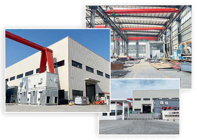 三梯環境-廠家直供